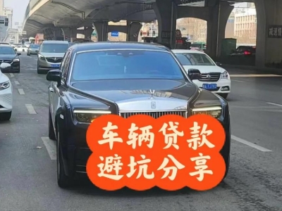 电白汽车抵押贷款中押本不押车贷款需要什么材料?